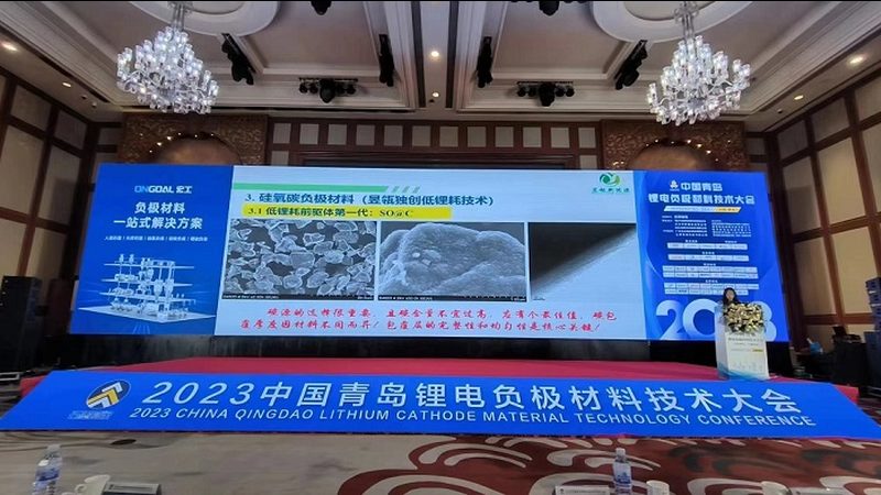 河北光伏安装资质要求解析：合规之路上的关键要素**