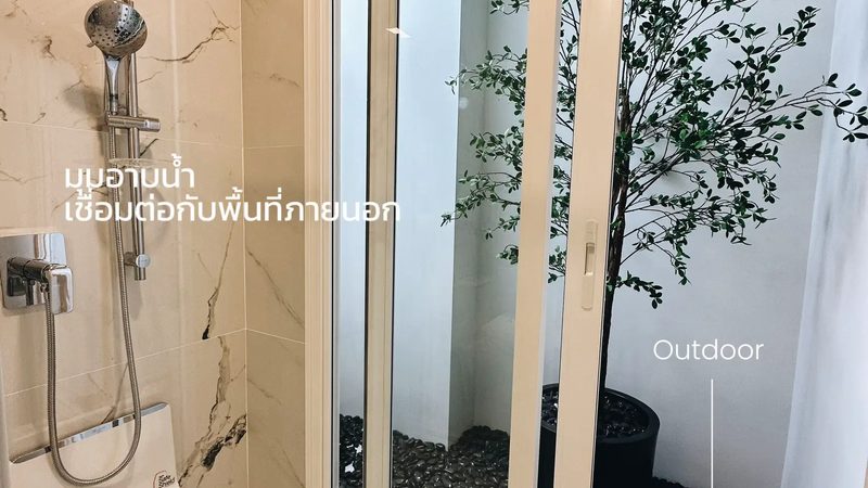 工商业储能应用场景解析：揭秘储能系统如何助力企业节能降碳