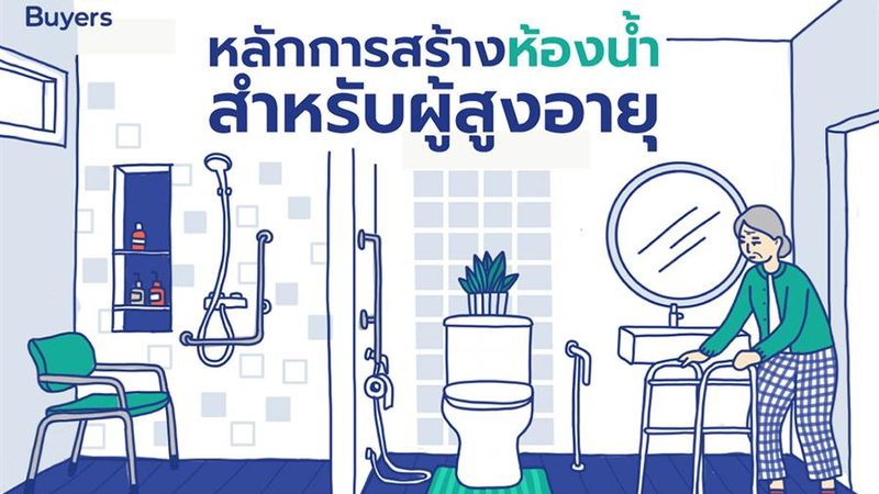 光伏逆变器代理加盟：揭秘费用构成与决策要点