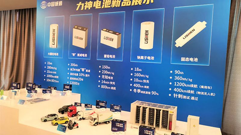 光伏逆变器维修报价单：揭秘报价背后的考量因素