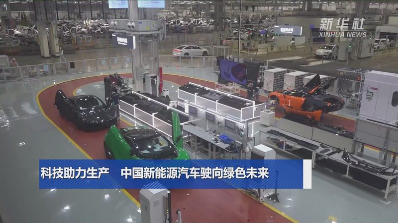 铝合金光伏支架价格每瓦，影响因素解析