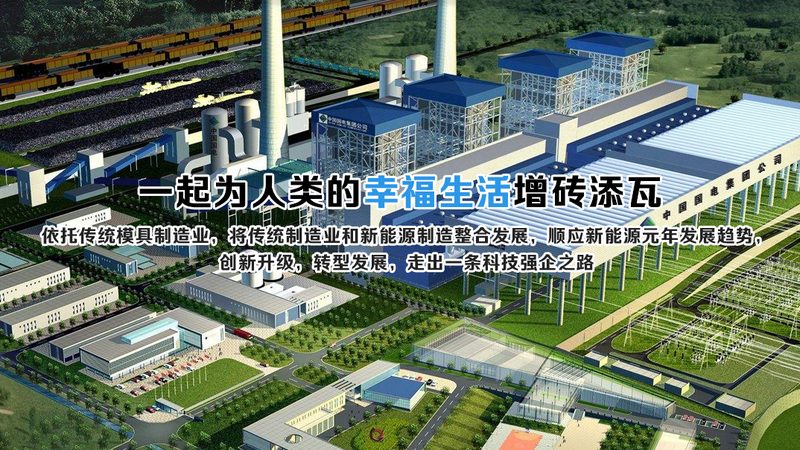 锂电池优缺点分析：揭秘其使用寿命之谜