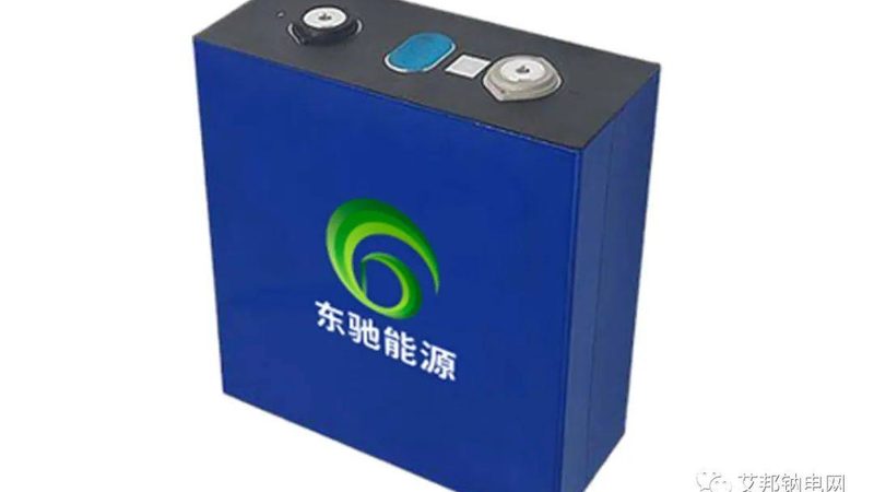 新能源公司经营范围：代理记账那些事儿