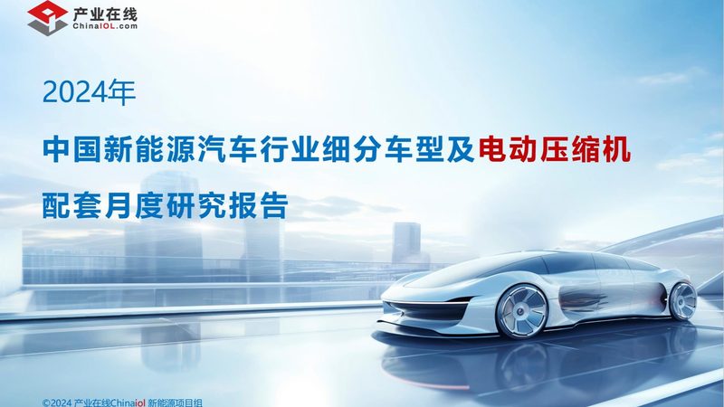农村家用储能系统选购指南：关键要素与误区解析